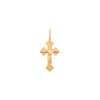 Crucifixo em Ouro 19kl com Cristo em Alto Relevo (2cm)