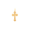 Crucifixo em Ouro 19kl com Cristo em Alto Relevo (1.8cm)